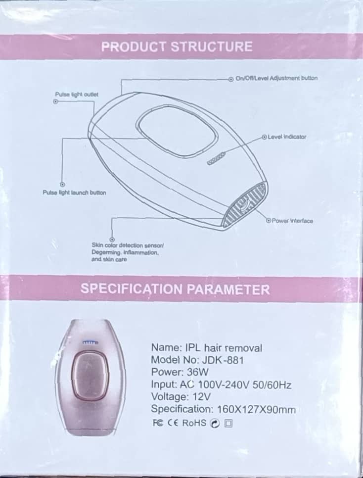 جهاز ازالة اشعار ليزري