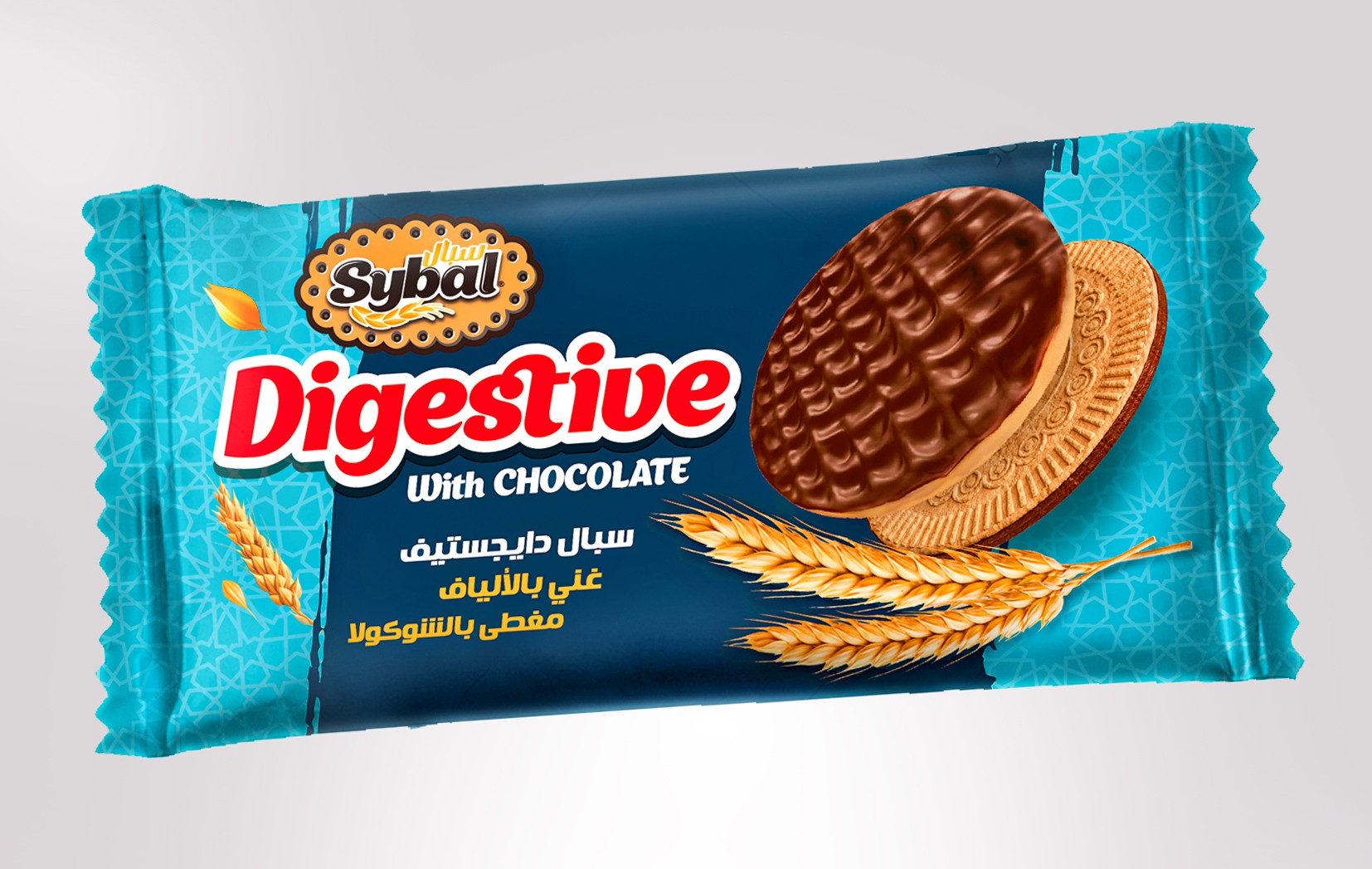 بسكويت دايجسف مغطى بالشوكولا 125غ