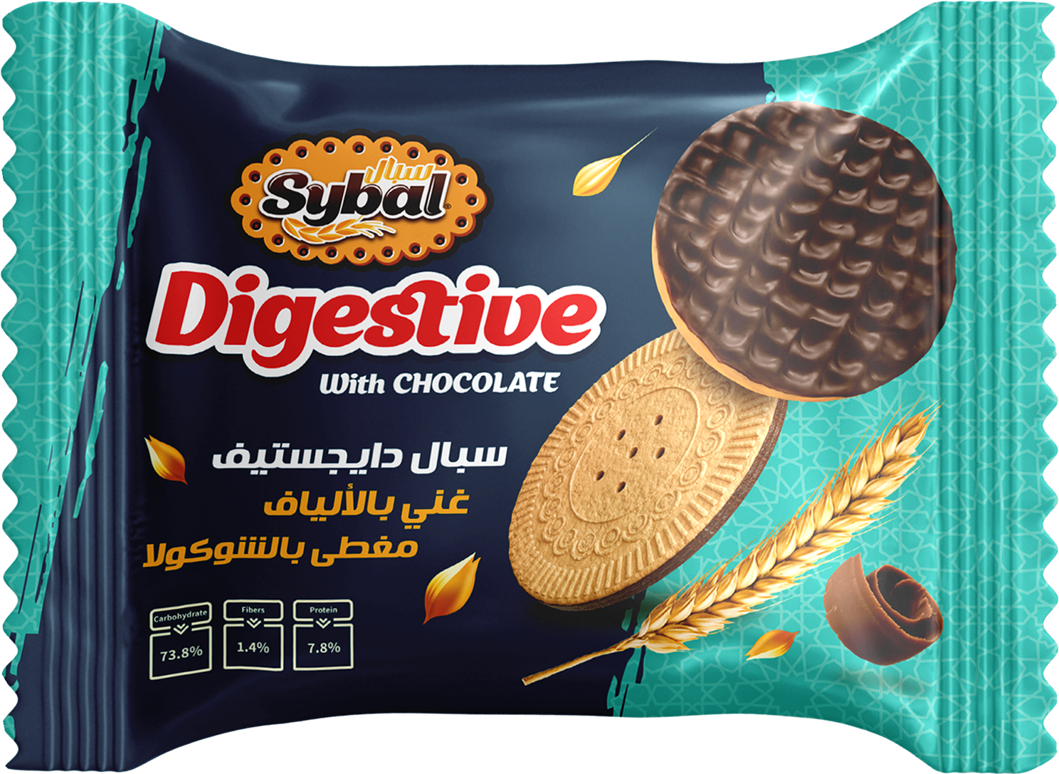 Sybal Digestive with Chocolate