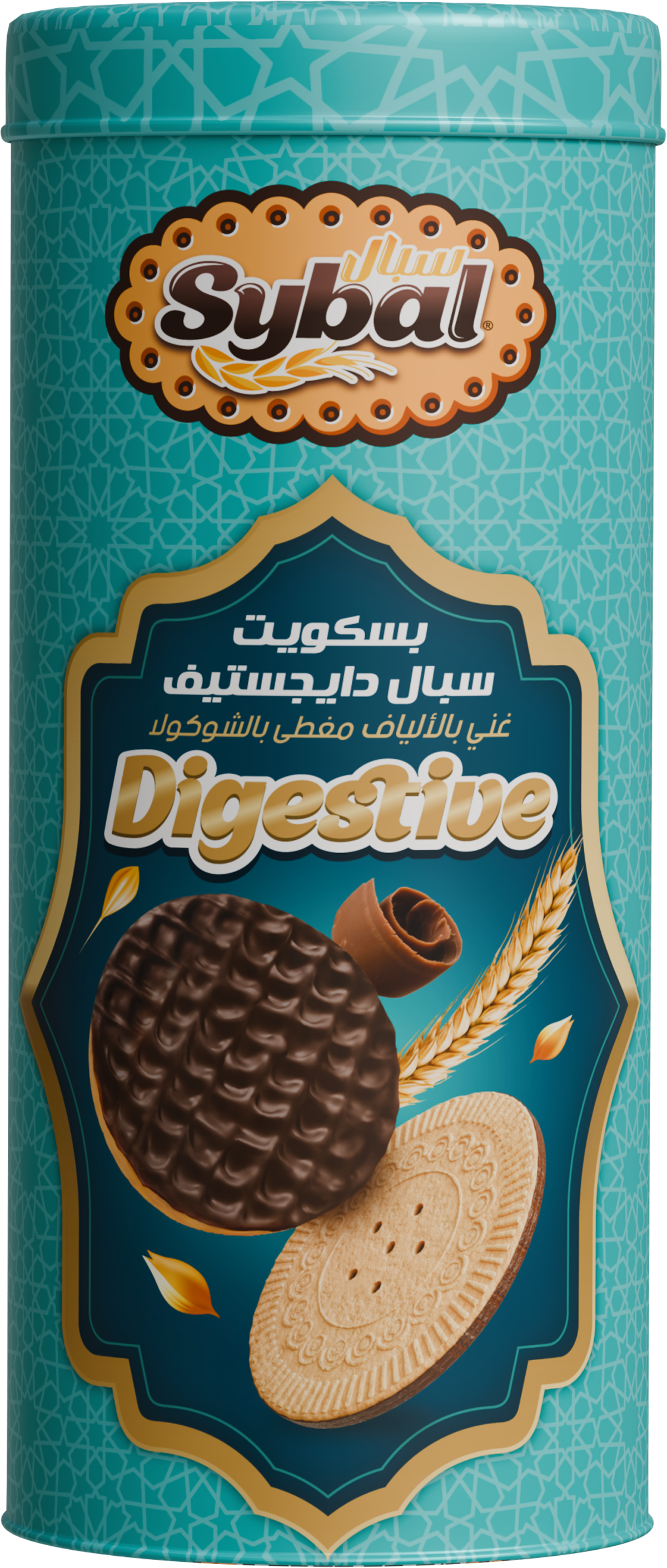 بسكويت دايجستف مغطى بالشوكولا 390غ